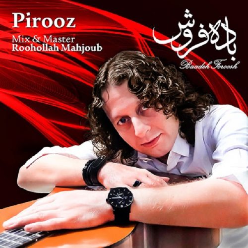 دانلود آهنگ پیروز باده فروش با کیفیت 320